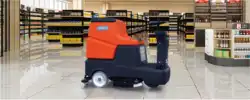 Ride-on Scrubber - NR810